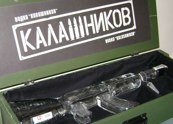 AK-47 Vodka Bottle | GadgetReview