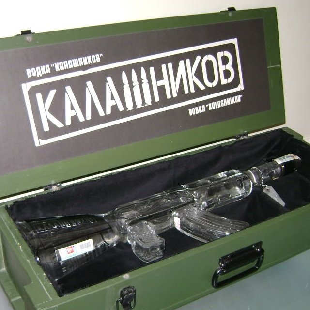 AK-47 Vodka Bottle | GadgetReview