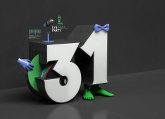 Plasticbionic | Art direction, Graphic Design & Illustration ::: Creative Director, Nantes