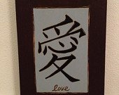 flame&paint; by melissaforcier on Etsy