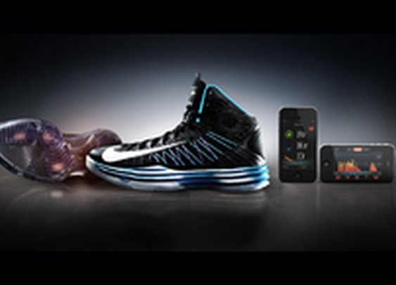 Nike Plus Basketball