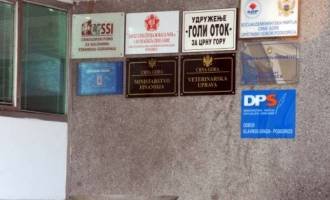 CG: DPS plaća struju za SDP, Savez sindikata, SUBNOR...