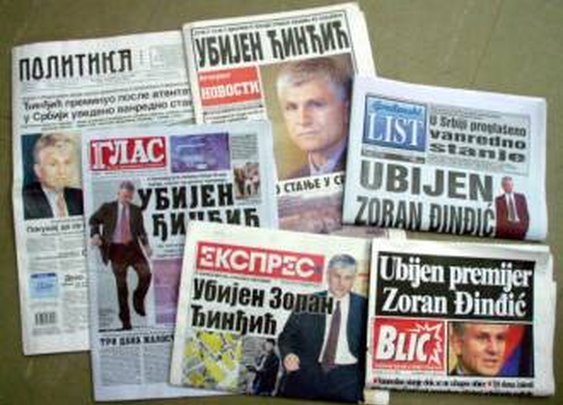 Devet godina od ubistva Zorana Đinđića