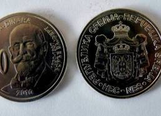 Izvezemo za dinar, uvezemo za dva