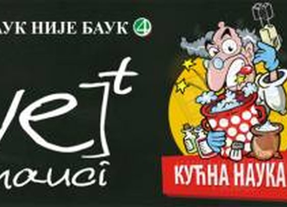 Nauk nije bauk 4