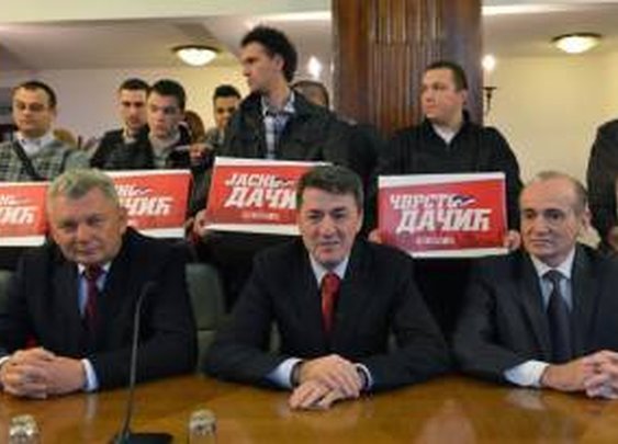 RIK-u predata Dačićeva kandidatura