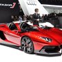 Aventador by Lamborghini 