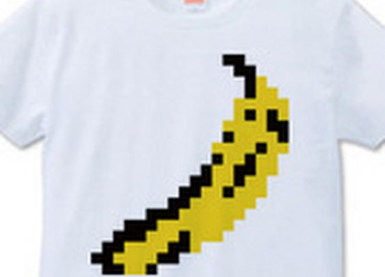 Pixel Banana T-shirt