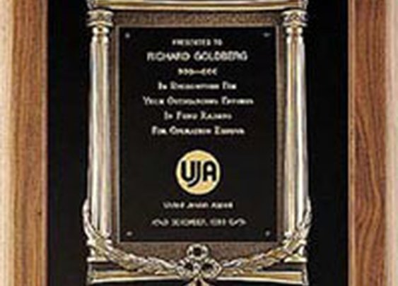 Antique Casting Plaque