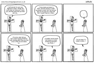 Crucifix  « The Cutting Edge