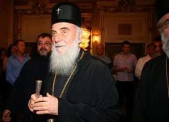 Patrijarh Irinej u poseti Hercegovini