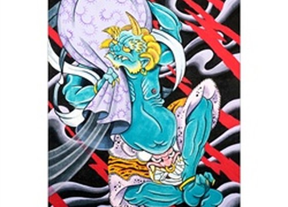 Blue Demon by Alex Nunez Ao-Oni Fine Art Print