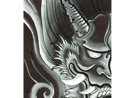 Black Hanya by Samuel Gosson Asian Tattoo Design Canvas Art Print