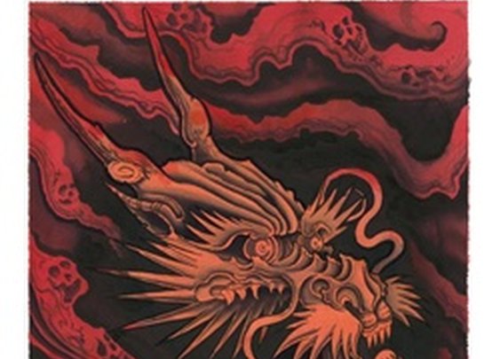 5 Year Dragon by Opie Ortiz Tattoo Art Canvas Print