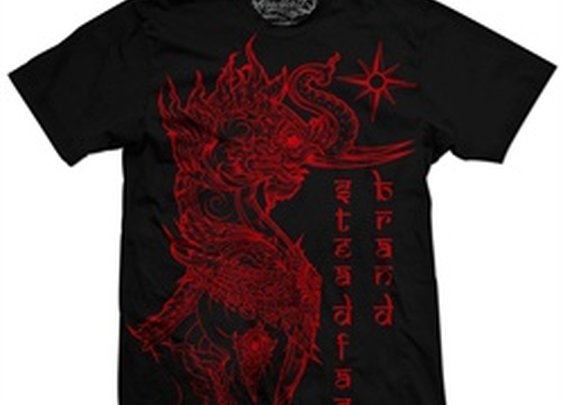 Tibetan Baku by Steadfast Brand Clothing Design Team Tattoo Tee Shirt