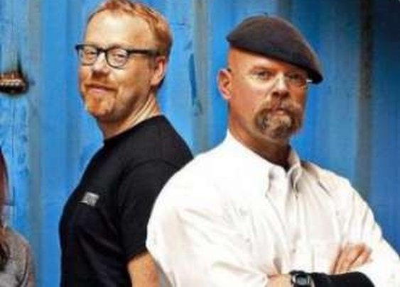 Mythbusters: Pismo koje je nasmijalo Bosnu!