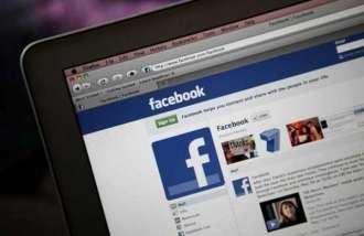 Pazite šta objavljujete na društvenim mrežama: Da li vas prate na facebooku?