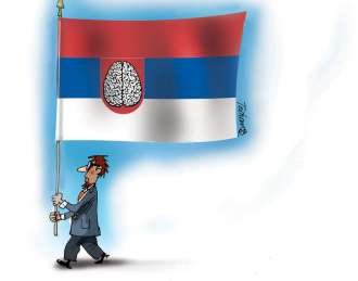 Mišljenja: Srbski intelektual-izam