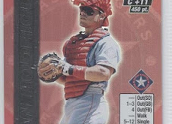 Ivan Rodriguez MLB Showdown 2000