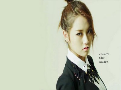 4minute Star: 4minute: GaYoon - intense