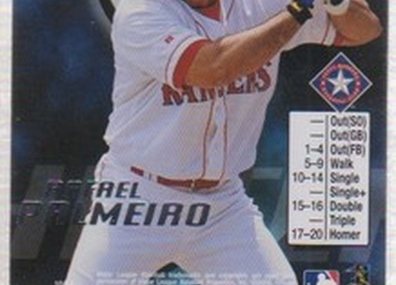 Rafael Palmeiro 2000 MLB Showdown