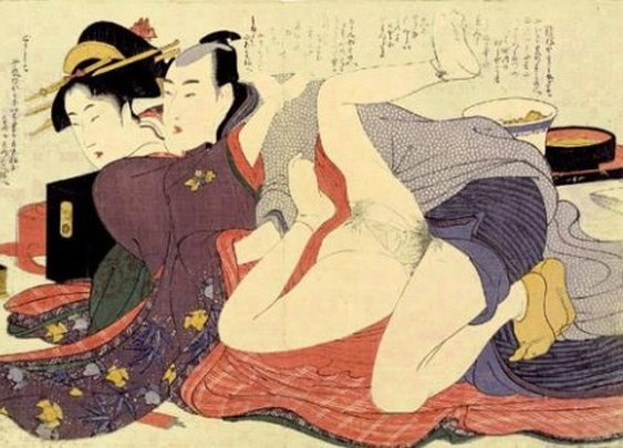 O que sao quadrinhos Hentai?. A Vida Secreta.