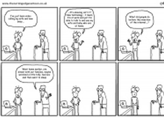 Modern Technology  « The Cutting Edge
