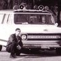 Suburban Ambulances | The History of Fort Worth EMS