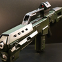 Doom Replica Reaper Rifle