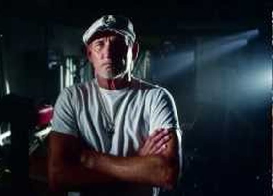 WARTMAN BOXING COMMERCIAL