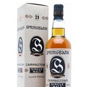 Review: Springbank 21 Year Old Single Malt Whisky | Drinkhacker.com