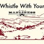 How to Whistle With Your Fingers | The Art of Manliness