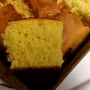 Perfect Homemade Cornbread
