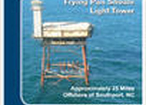 Next vaction is goingto be at Frying Pan Shoals Light Station for sure