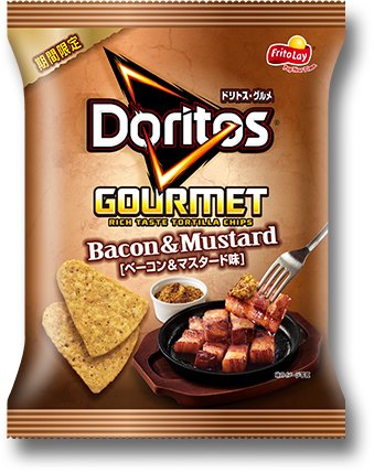 mustard dorito