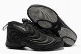 mens nike air total foamposite max bright yellow and black white basketball shoes