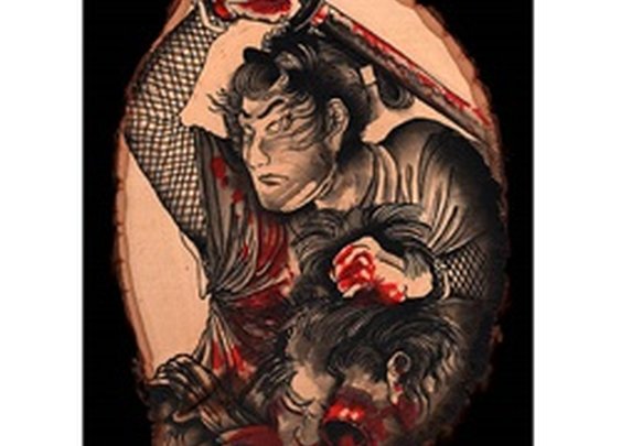 Namakubi In Hand by Clark North Zombie Nation Tattoo Canvas Art Print