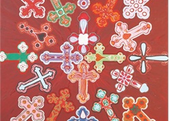 Crosses by Malibloc Mexican Cross Tattoo Designs Canvas Fine Art Print